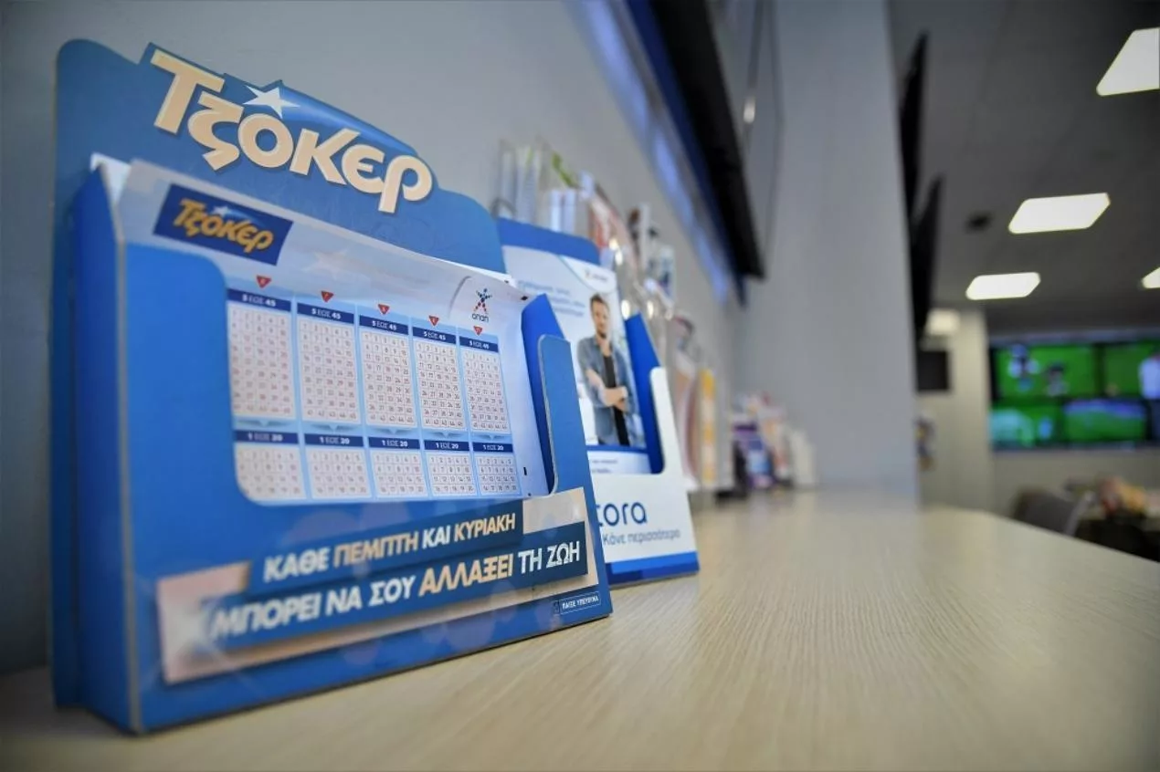 TZOKER_OPAP_09090909-1.jpg