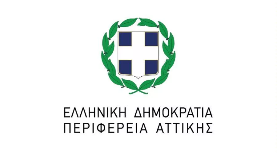 perifereia-attikis-logo-21111.jpg