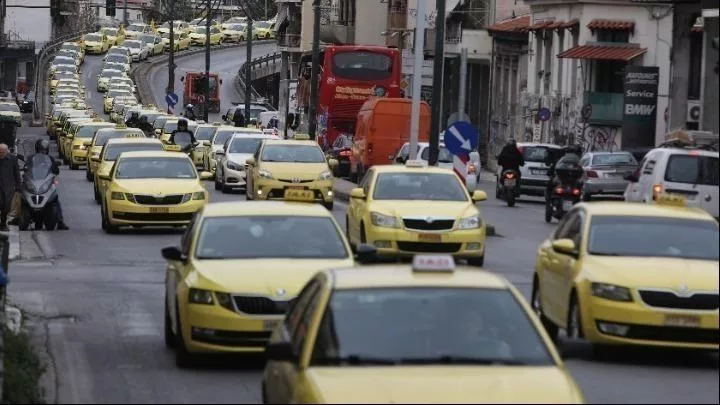 taxi-1.jpg