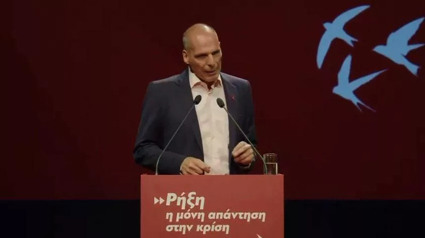 varoufakis.jpg