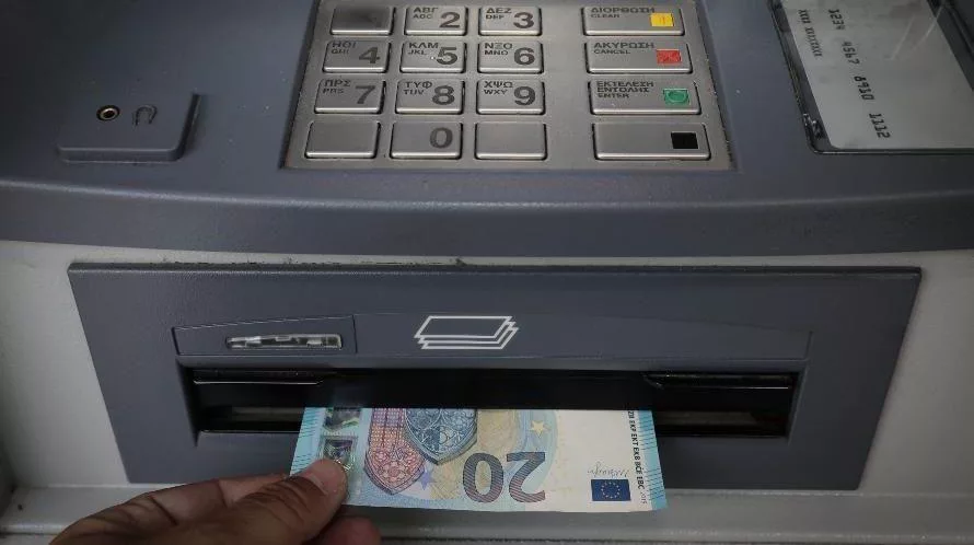 LEFTA_ATM_SYNTAXH_TRAPEZA_0390930933-e1703319272428.jpg