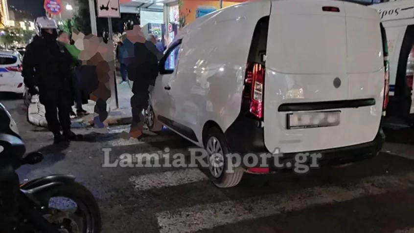 lamia-diavasi.jpg