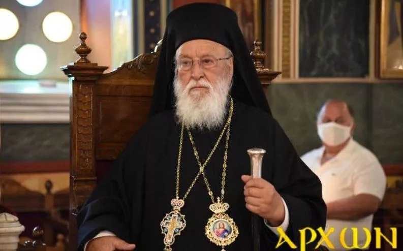 mitropolitis-alexandros-e1702967994932