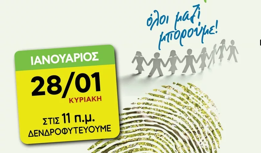 Screenshot_310.jpg