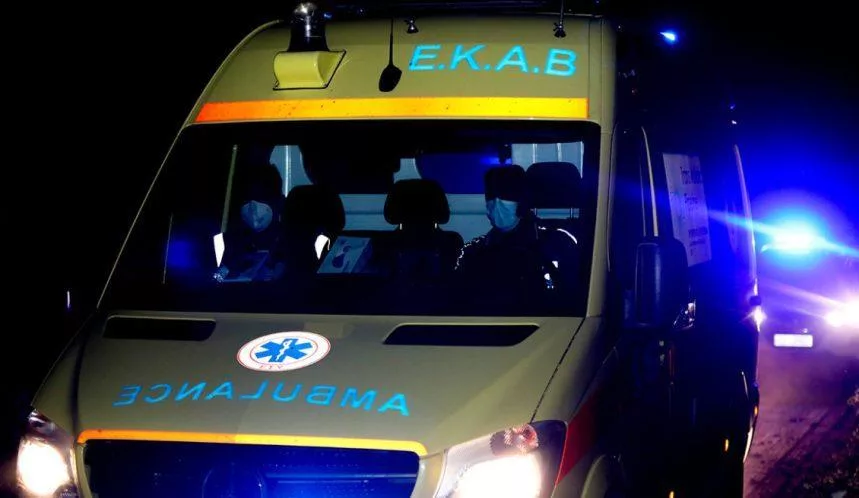 ekab e1700545214202.jpg