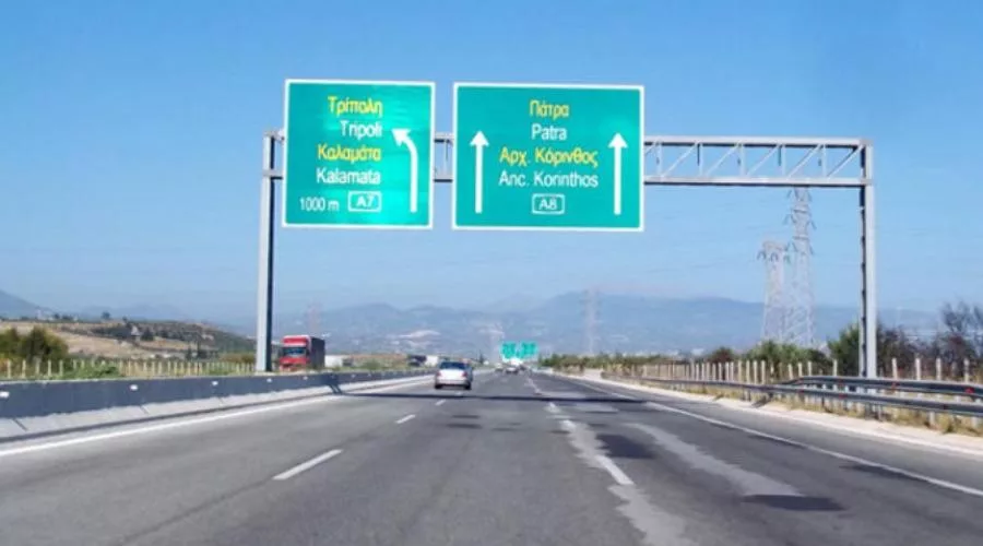 ethniki-patra-korinhtos-212121