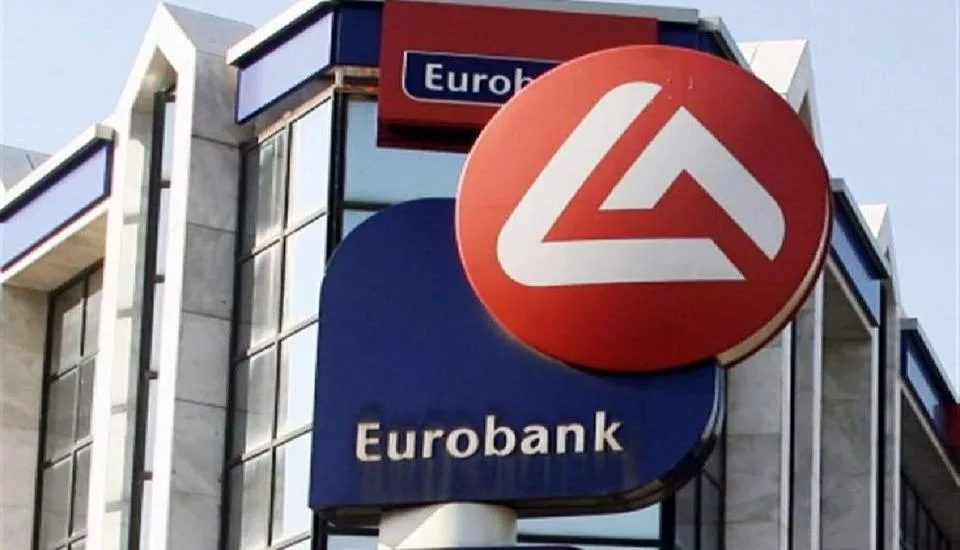 eurobank 122121221233212 2.jpg