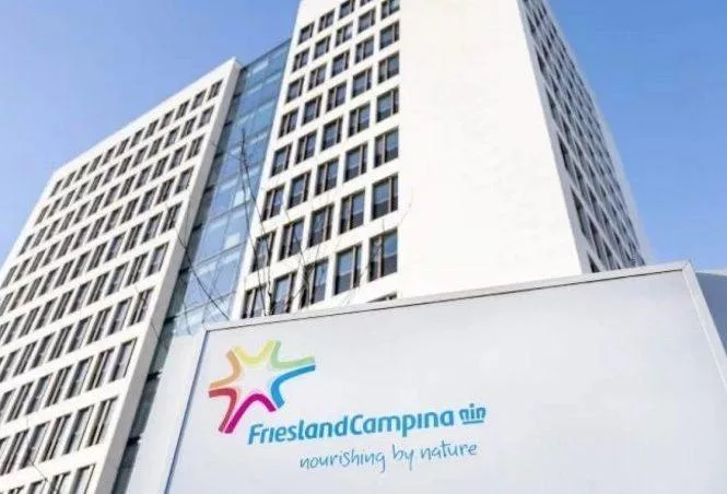 friesland campina e1706004940170.jpg