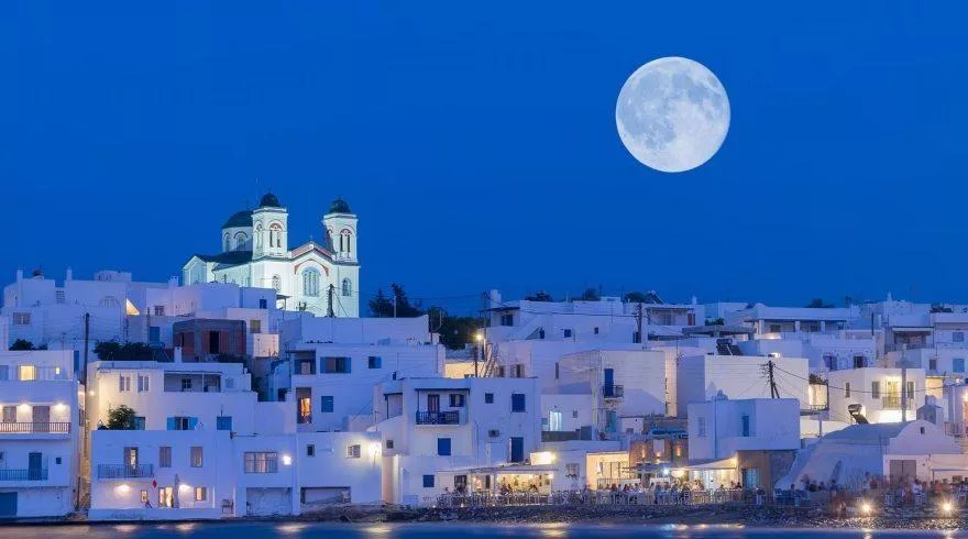 paros e1705570081512.jpg