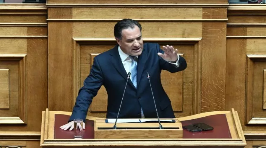 georgiadis