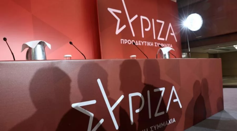 SYRIZA 16 1 1 1 96011111 4.jpg