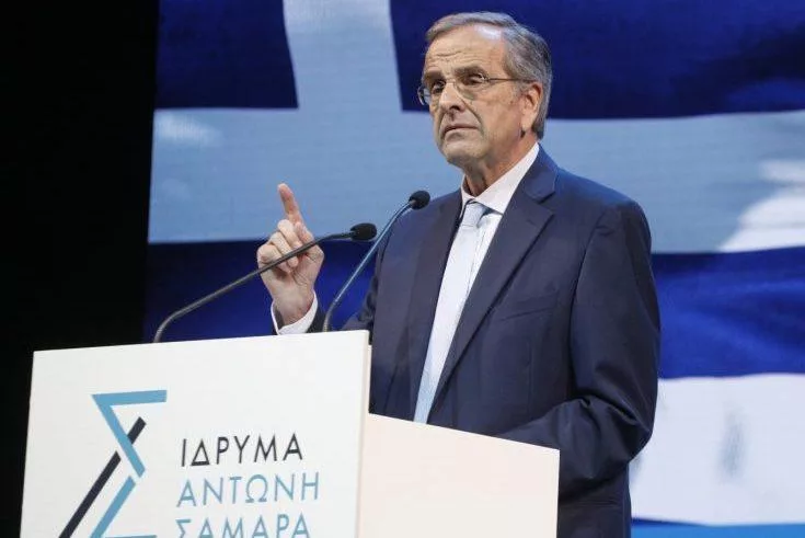 samaras e1702653227720.jpg