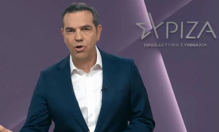tsipras.jpg