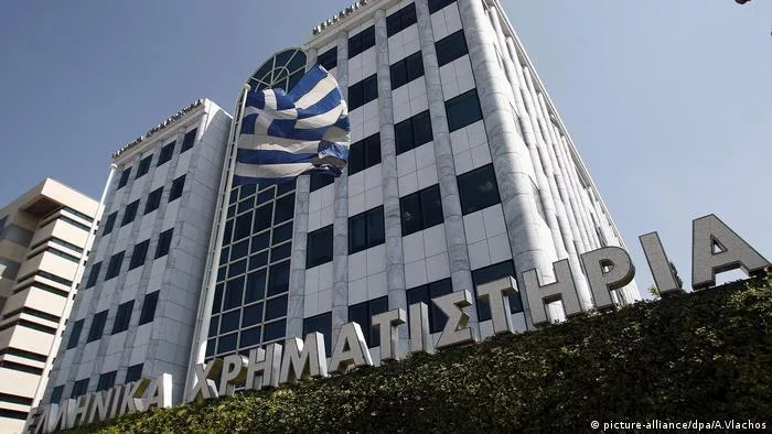 xrhmatisthrio athinwn 092309039.jpg