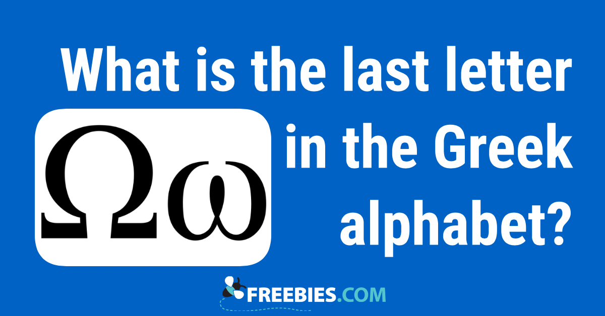 trivia-what-is-the-last-letter-in-the-greek-alphabet