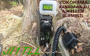 QSLカード画像