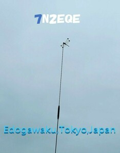 QSLカード画像