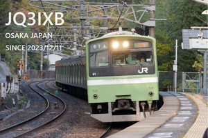 QSLカード画像