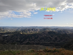 QSLカード画像