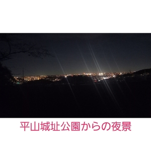 QSLカード画像
