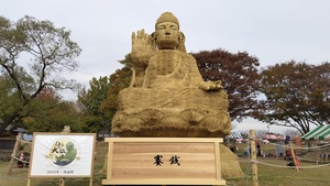 QSLカード画像