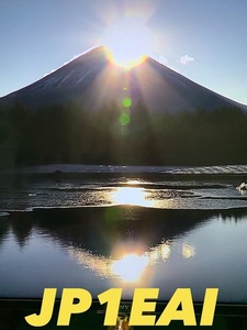 QSLカード画像