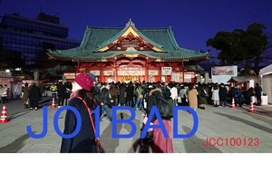 QSLカード画像