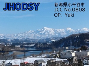 QSLカード画像