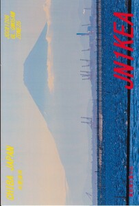 QSLカード画像