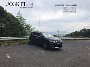QSLカード画像