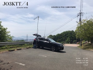 QSLカード画像