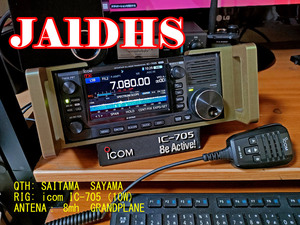 QSLカード画像