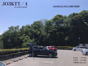 QSLカード画像