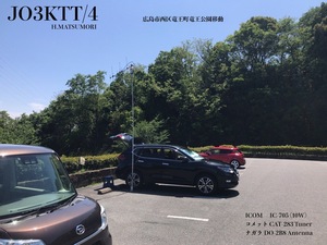 QSLカード画像