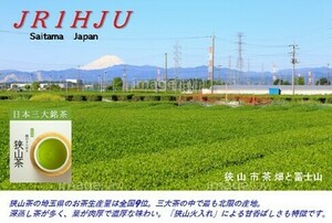 QSLカード画像