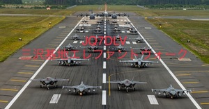 QSLカード画像
