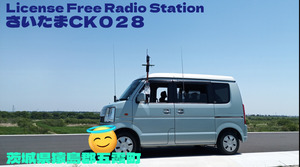 QSLカード画像
