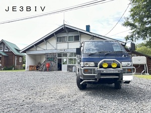 QSLカード画像