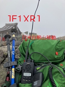QSLカード画像