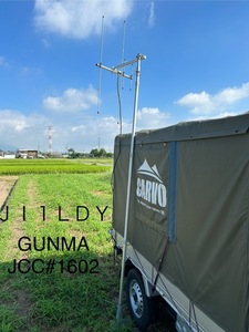 QSLカード画像