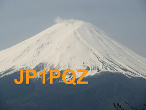 QSLカード画像