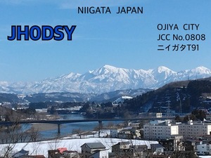 QSLカード画像