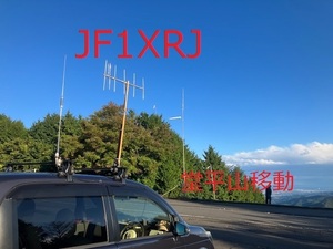 QSLカード画像