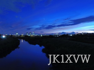 QSLカード画像