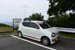 QSLカード画像