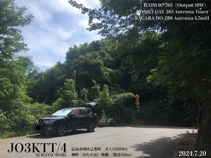 QSLカード画像
