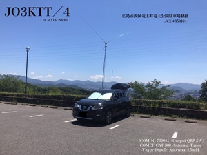 QSLカード画像