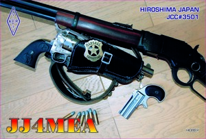QSLカード画像