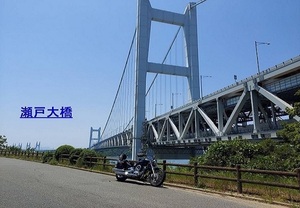 QSLカード画像