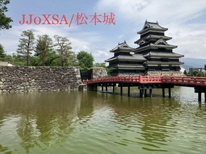 QSLカード画像